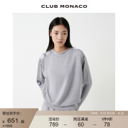 clubmonaco女装春夏缎面顺滑拼接休闲气质长袖运动卫衣t恤