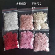 被子被套罩固定小花朵衣服装饰花，定位花水溶蕾丝花朵手工钉花辅料