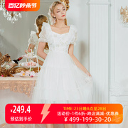 艾丽丝中长款白色连衣裙2024夏网纱蕾丝拼接气质公主风蛋糕裙