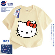 NASA夏季纯棉短袖HelloKitty凯蒂猫男女童装T恤时髦打底衫上衣潮