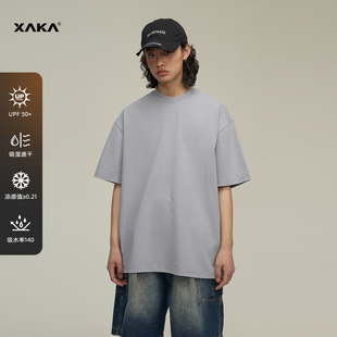 XAKA 260g复古小领口索罗娜短袖t恤男宽松纯色打底衫凉感速干半袖