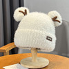 可爱鹿角毛绒帽(毛绒帽，)子女款秋冬季加厚保暖护耳毛线帽日系显脸小针织帽