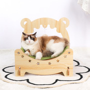 宠物木床悬挂猫窝猫沙发吊篮窝，实木猫床狗躺椅，法斗睡觉床四季通用