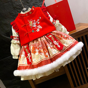 女宝中国风两件套连衣裙，过年喜庆汉服儿童，冬季加绒加厚公主裙