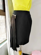 BC百丝时尚通勤职业短裙中长款不规则包臀半身裙假两件可拆分
