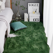 奢绿地毯卧室满铺北欧ins客厅茶几，床边少女房间毛绒网红毛毯