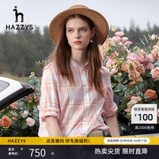 hazzys哈吉斯(哈吉斯)女士，夏季七分袖衬衫，女英伦风格子宽松休闲潮流上衣
