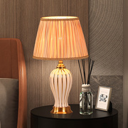美式简约复古陶瓷台灯床头灯床头柜，房间家用调光温馨装饰灯具灰色