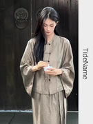 新中式女装国风禅意灰色女夏季宽松绝美气质长裙子两件套装古风
