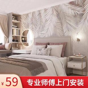 欧式手绘树叶电视背景墙纸植物，叶子壁纸卧室，沙发壁画墙布床头装饰
