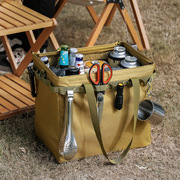 户外露营收纳箱折叠野营储物箱露营储物工具袋手提野餐厨具野营包