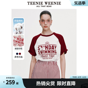 TeenieWeenie小熊2024年插肩袖撞色短袖T恤红色美式复古宽松短款