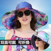 帽子女潮夏天大沿沙滩，帽防晒防紫外线可折叠大檐帽海边太阳遮阳帽