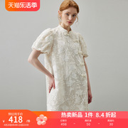 dfvc白色新中式国风连衣裙女2024夏季刺绣盘扣泡泡袖旗袍裙子