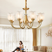 美式吊灯客厅灯全铜简约轻奢卧室主灯餐厅灯主卧欧式法式大气灯具