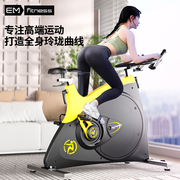 商用动感单车家用室内磁控静音自行车健身房工作室专用减肥器材
