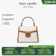 冬季kate spade ks katy 小号手提包单肩包日常通勤女