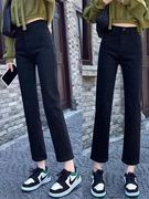 黑色烟管直筒裤牛仔裤，女款2024年春秋夏款遮胯显瘦弹力八分九分裤