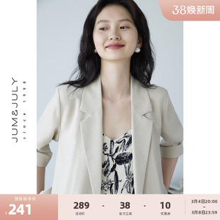 嘉茱莉2023夏季短袖小西装外套女薄款小个子西服设计感西装