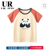 三折专区品牌折扣店撤柜童装夏季款熊猫卡通女孩短袖体恤上衣