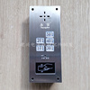 非可视楼宇对讲门铃 带ID刷卡面板 直按式5户主机YA-9806五户