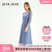 商场同款buoubuou秋季气质，纯色花瓣袖钉珠连衣裙bg3g065