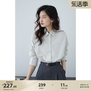 嘉茱莉2024春季竖条纹衬衫外套女polo领上衣中长款宽松衬衣