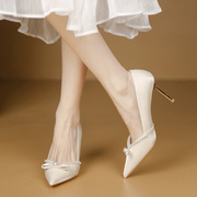 高跟鞋女细跟法式8公分小跟尖头，浅口珍珠单鞋6厘米红色婚宴新娘鞋