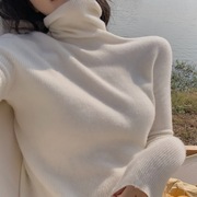 韩国打底衫女秋冬软糯针织半高领纯色打底糖果色修身套头毛衣打底