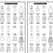 100重磅真丝布料做裙子素绉缎，桑蚕丝服装面料，高档处理零布头