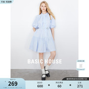 Basic House/百家好衬衫连衣裙女夏季中长款短袖蛋糕裙