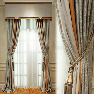 高档轻奢窗帘简约大气客厅拼接卧室遮光现代灰色窗帘成品定制