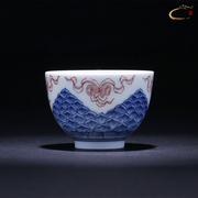 京德贵和祥景德镇手工陶瓷个人杯品茗杯私家杯茶杯主人杯专用杯青