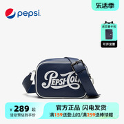 美国潮牌pepsi百事可乐斜挎包包，女2022时尚女包，百搭小方包潮