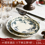 日本studiom复古印花陶瓷餐盘，水果盘甜品盘家用早餐盘日式餐具