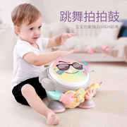 优乐恩宝宝音乐手，拍鼓6-8-12个月1-3岁婴幼儿童玩具拍拍鼓