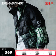 ENSHADOWER隐蔽者数据流印花羽绒服冬季加厚连帽短款拼接保暖外套