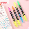 日本Pentel派通slw8双头双色荧光笔粗划标记笔学生用做笔记记号笔