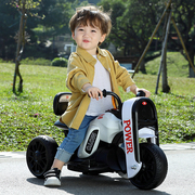 儿童电动摩托车可坐人充电玩具，车1-3-4岁男女宝宝遥控三轮车童车