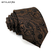 深棕色领带男韩版休闲正装，个性复古花纹，日常穿搭商务西装7cm手打