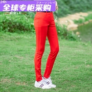 日本FS 20 高尔夫女装y 春夏服装 女士长裤 衣服 运动球服