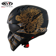 进口意大利KYT摩托车头盔组合盔夏季复古机车全盔半盔哈雷男