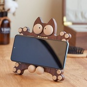 实木手机支架桌面创意卡通，可爱猫咪平板支撑架懒人，床头木质手机座
