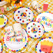 气球印花桌布一次性纸盘纸杯餐具户外野餐生日派对甜品台布置装饰