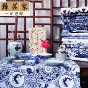 中国风青花瓷布料蓝色印花棉麻服装连衣裙面料桌布窗帘沙发装饰布