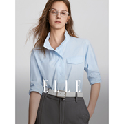 ELLE蓝色法式设计感立领衬衫女2024春装独特别致中袖内搭上衣