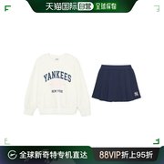 韩国直邮MLB kids 儿童运动衣 女童/衛衣/套裝
