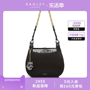 Radley英国奢品牛皮单肩包马鞍包中号蛇纹拼接设计感链条小众个性