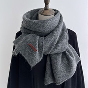 深灰色针织毛线浅蓝色围巾米白色韩版女冬季高级感含羊毛纯色围脖