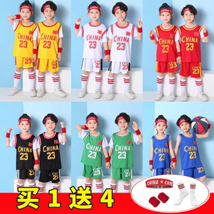儿童篮球服套装男女幼儿园，体操表演服装小学生，中国红运动训球衣